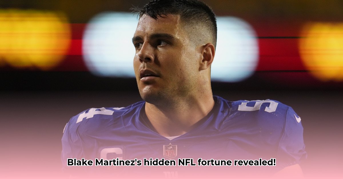 blake-martinez-net-worth